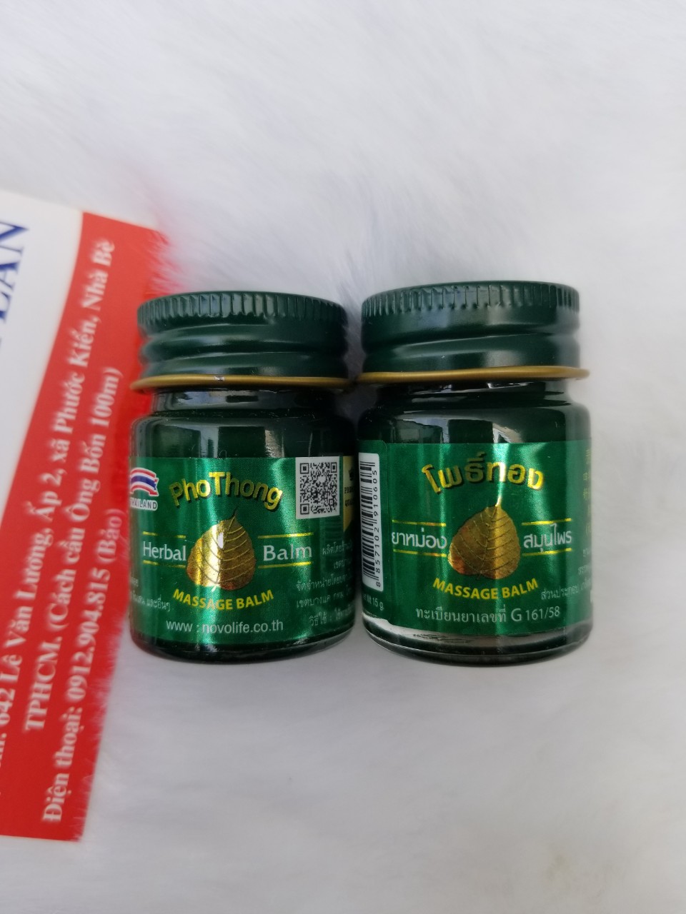 Combo 2 chai Dầu cù là massage balm lá bồ đề Thái Lan 15gram
