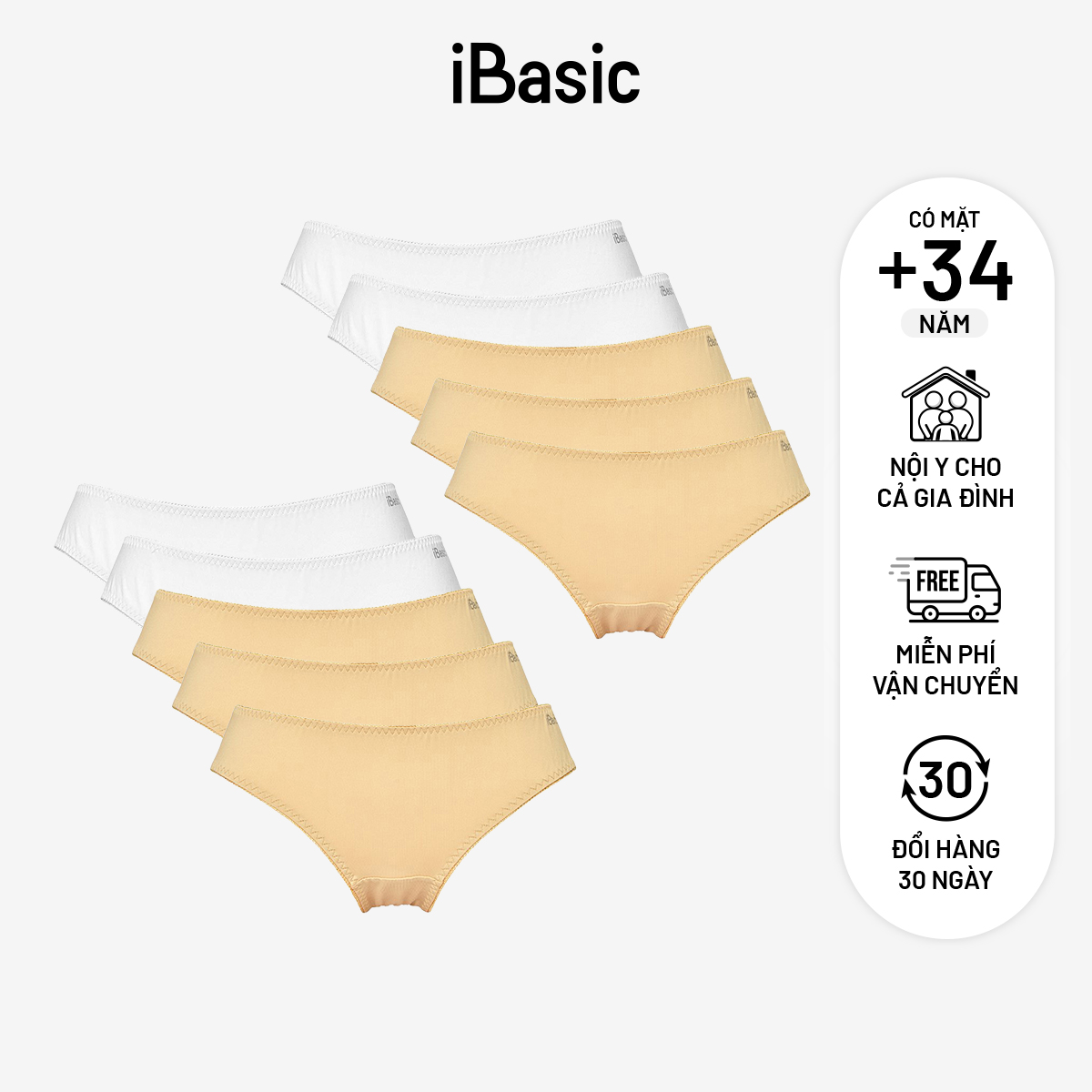 [MUA 8 TẶNG 2] Combo 10 quần lót nữ iBasic thun lạnh PANW130