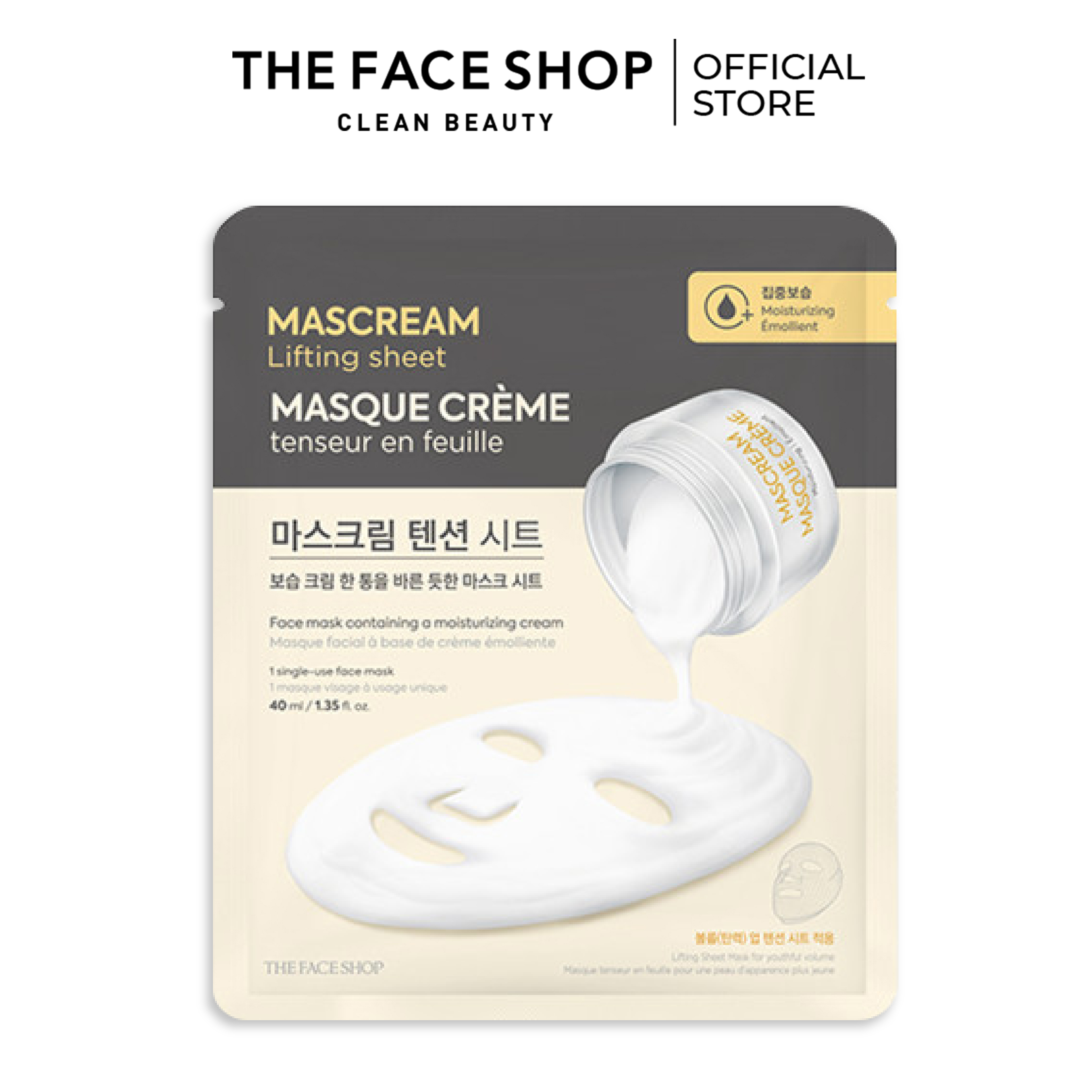 Mặt Nạ Cấp Ẩm Thefaceshop Deeply Moisturizing Mascream Lifting Sheet Mask 40Ml
