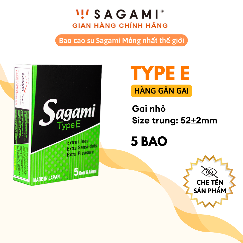Bao cao su gân gai Sagami Type E (hộp 5 chiếc) baocao su