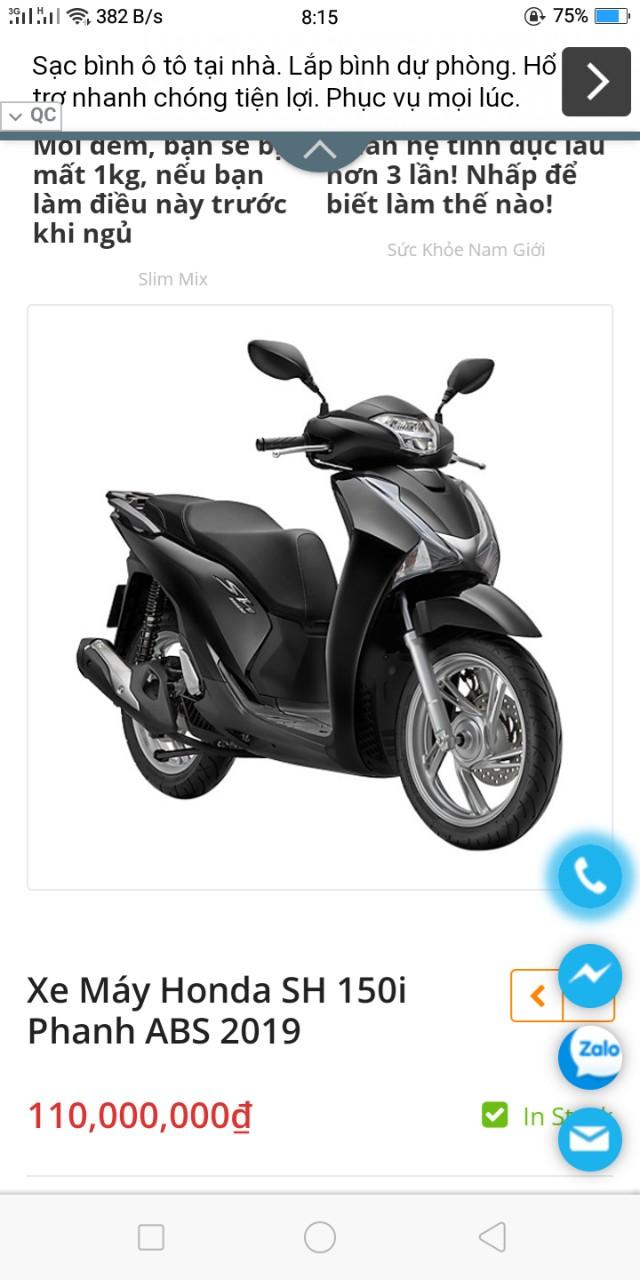 LỌC GIÓ SH 300i