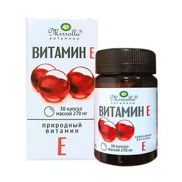 BNTAMNH E Lọ 30 Viên Giúp Trẻ Hóa Da, Chống Lão Hóa Da