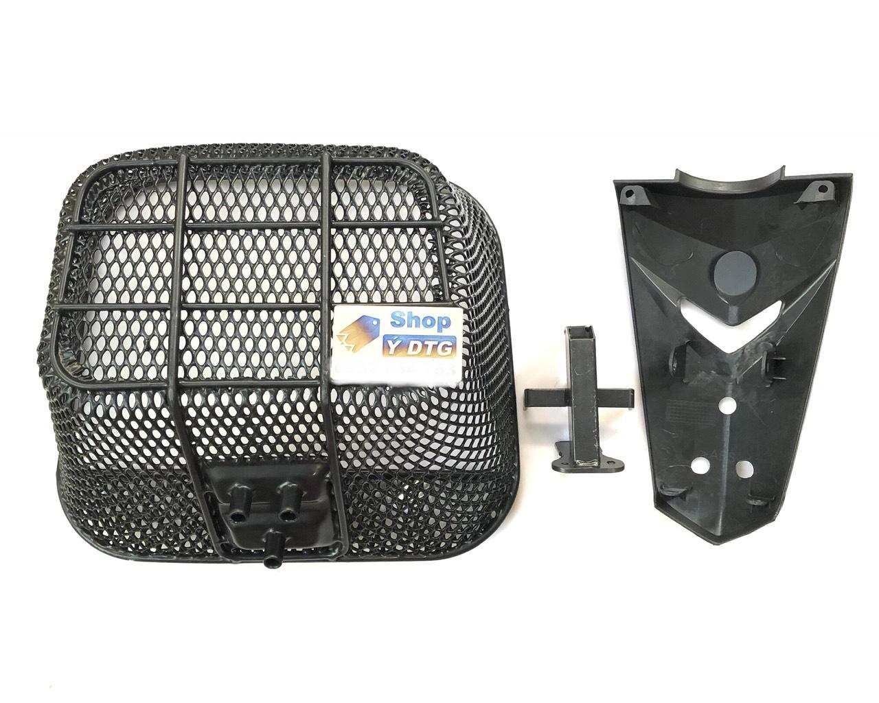 Sirius Mesh Basket Has Mask Pass