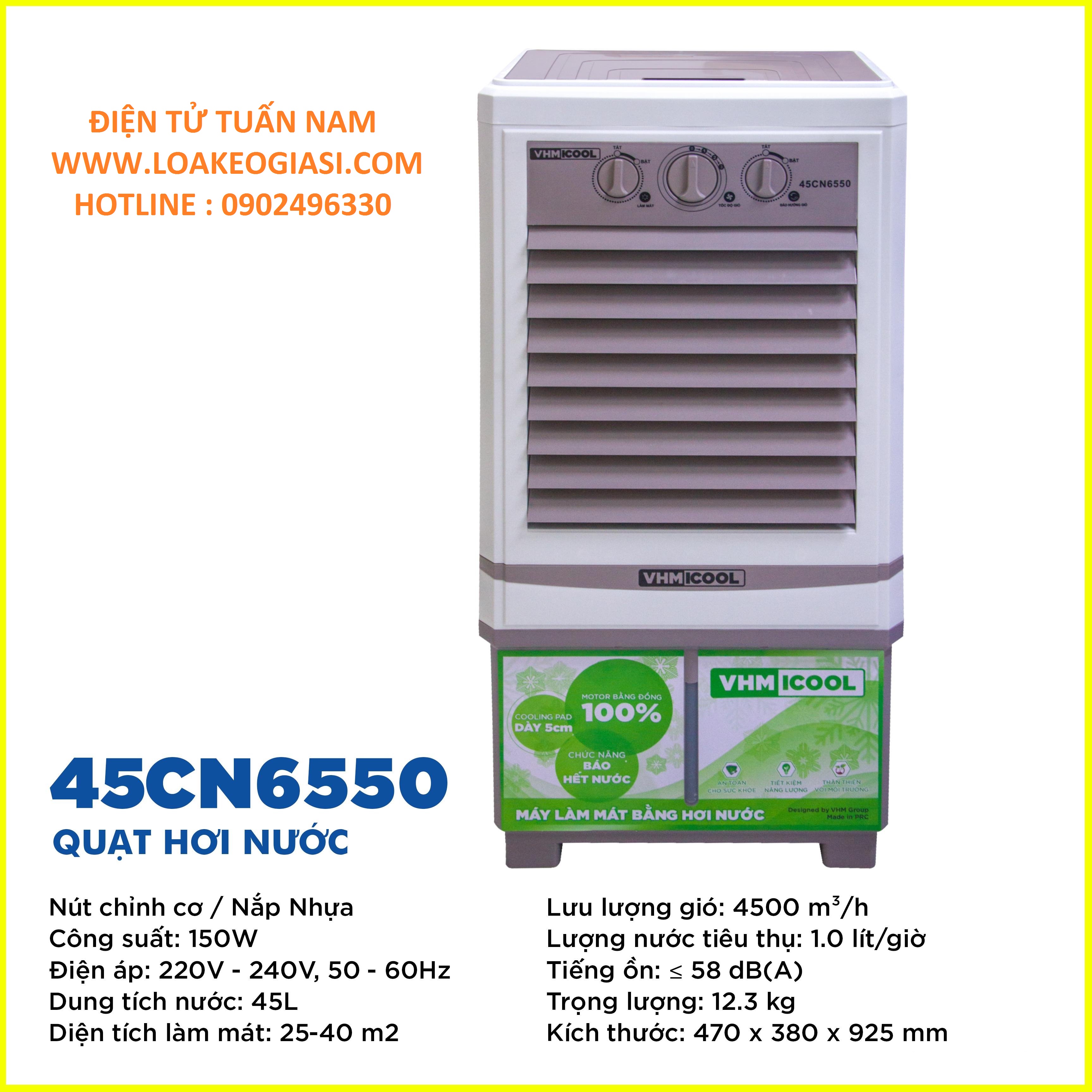 Quạt hơi nước cao cấp vhmicool 45cn6550 - cực mát