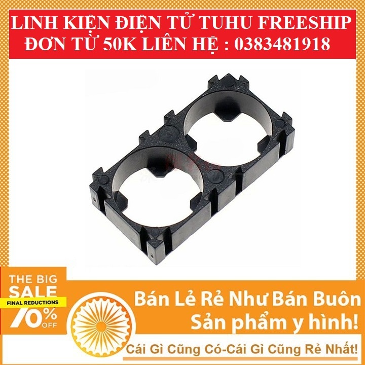 Bộ 5 Khung ghép Pin Đôi 18650