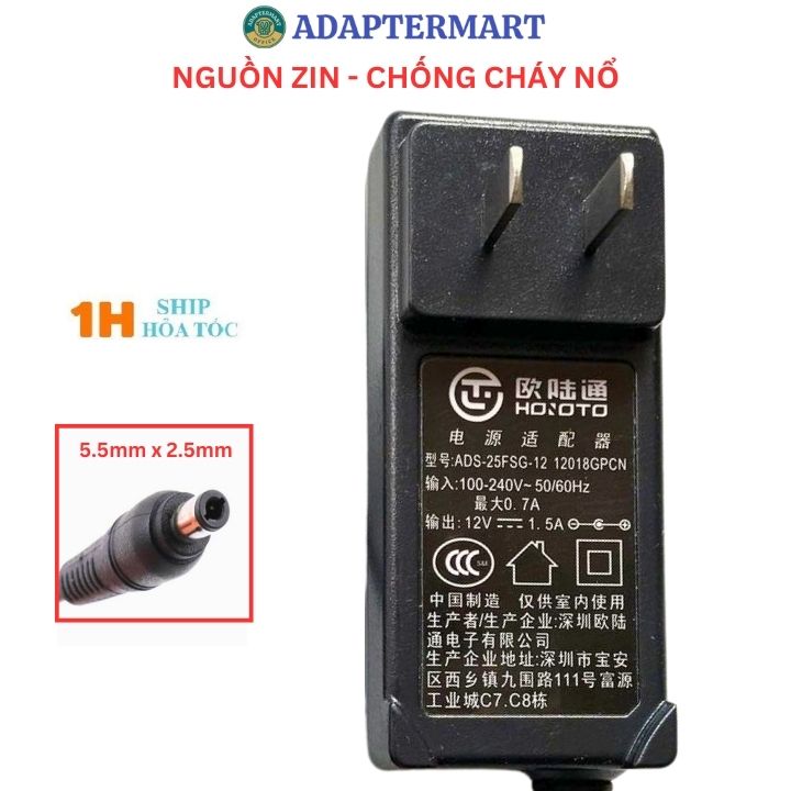 Cục nguồn thiết bị cân bằng tải DrayTek Vigor 12V 1.5A - Hàng zin xịn