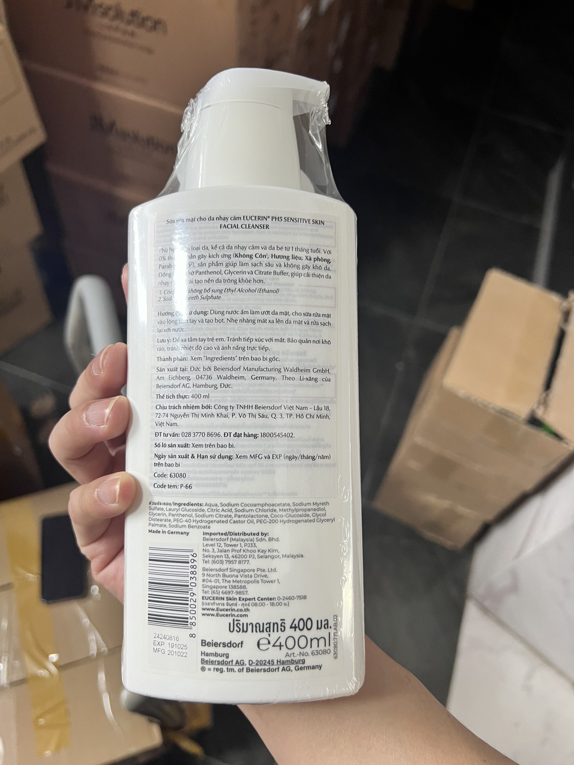 Eucerin Ph5 Facial Cleanser 400ml