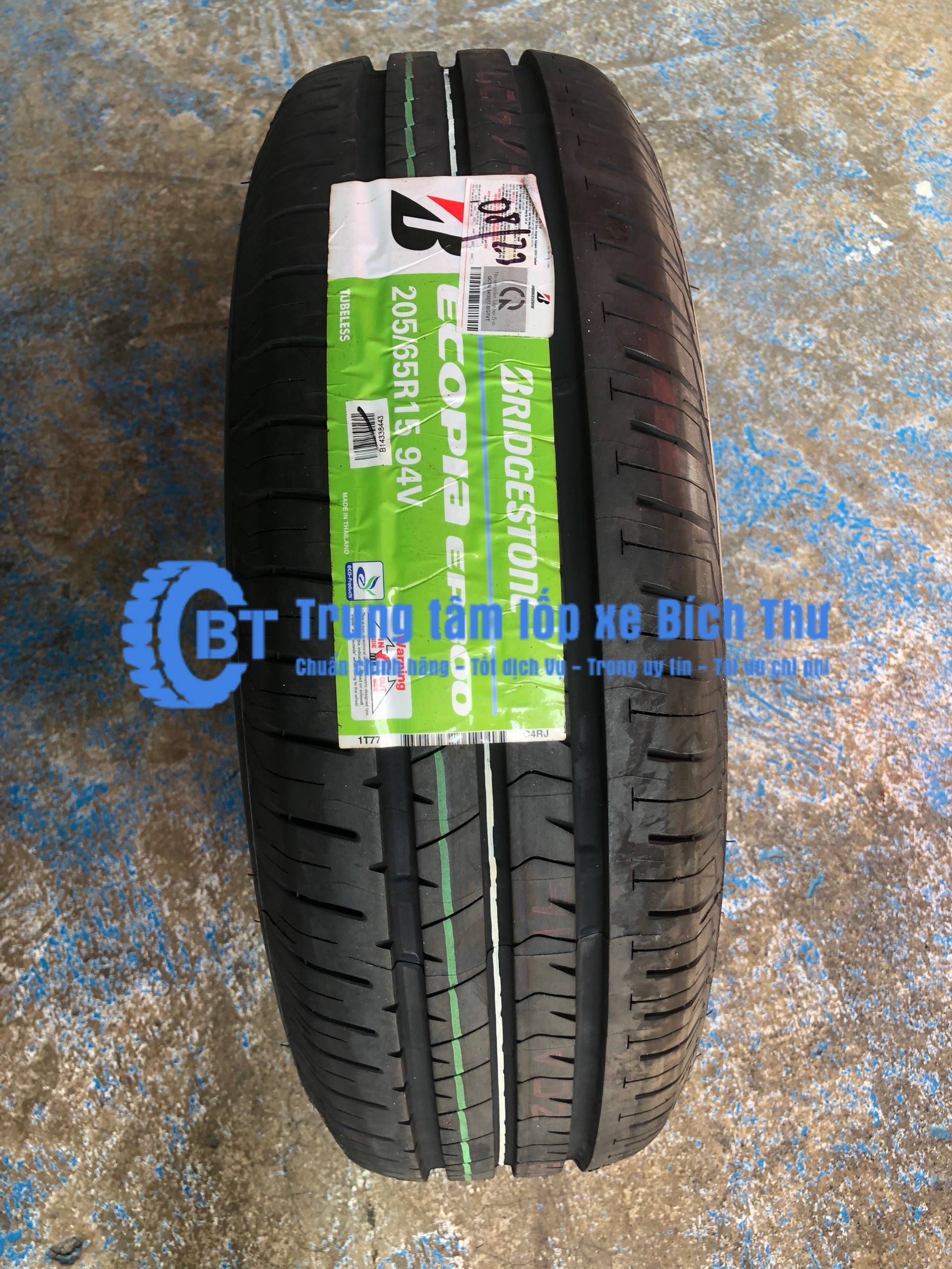 Lốp bridgestone 205/65R15 EP300