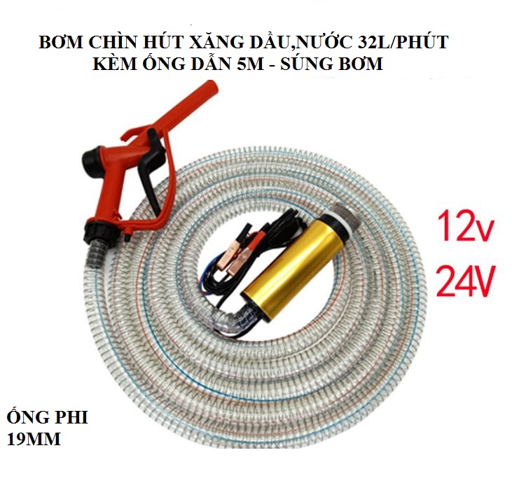Bơm chìm 12V/24V công suất 80W
