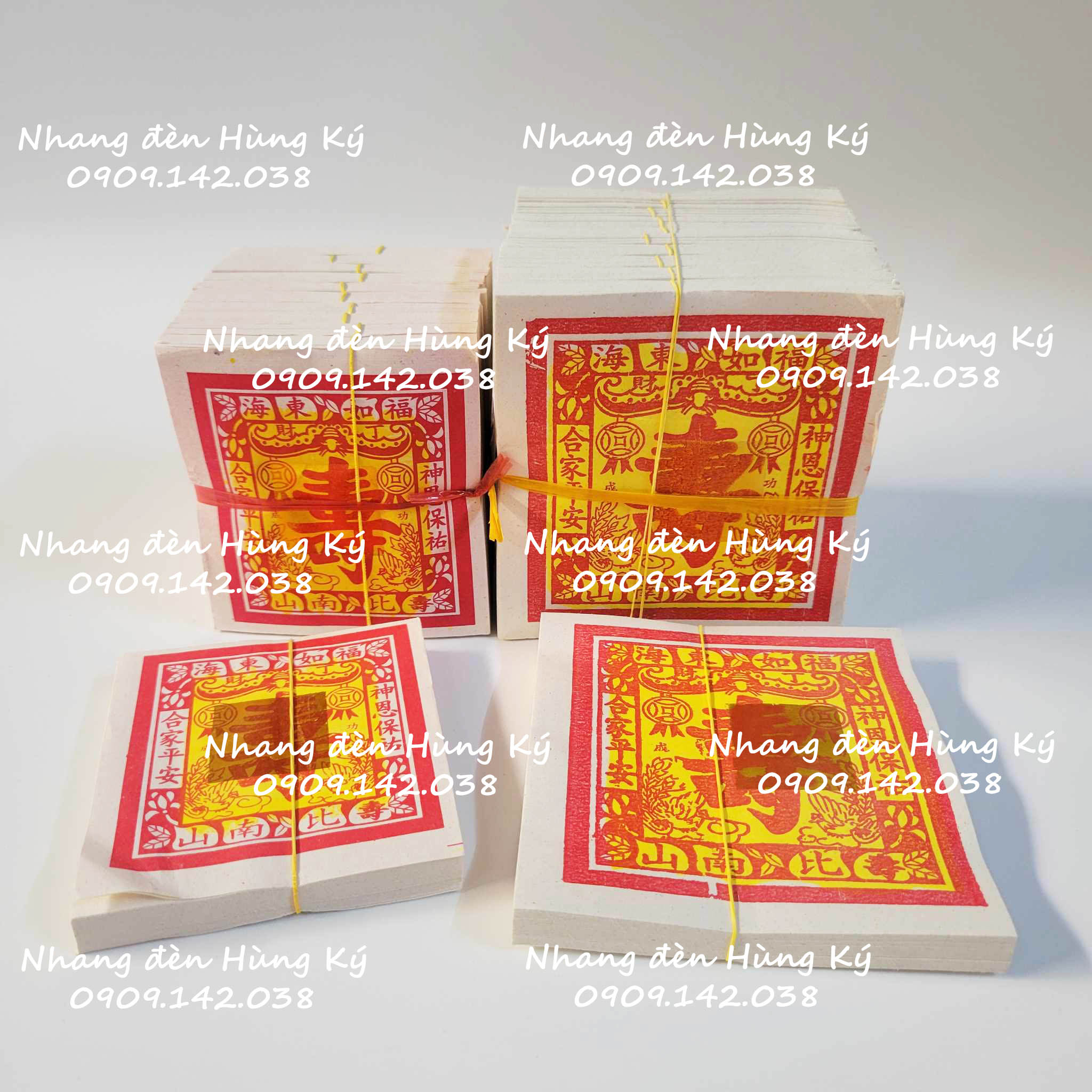 {1 xấp} Giấy cúng chữ thọ (sầu cấm)