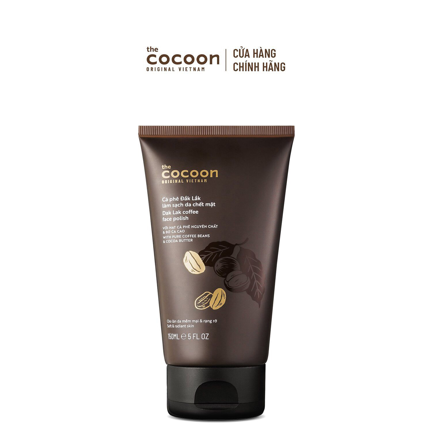 Tẩy da chết mặt cà phê Đắk Lắk Cocoon cho làn da mềm mại & rạng rỡ 150ml