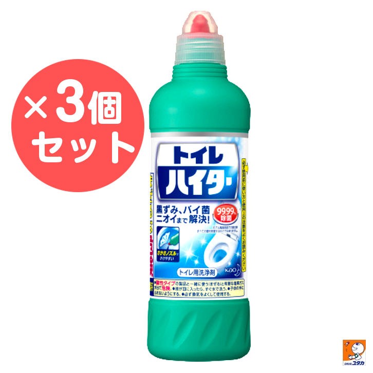 Chai tẩy rửa bồn cầu Haiter KAO 500ml Nhật Bản diệt 99,9% vi trùng, vi khuẩn, tẩy siêu sạch và nhanh