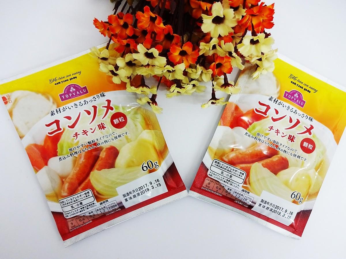 Hạt nêm cho bé vị xúc xích rau củ (60g)