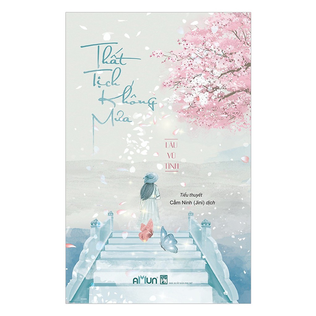 Sách - thất tịch không mưa