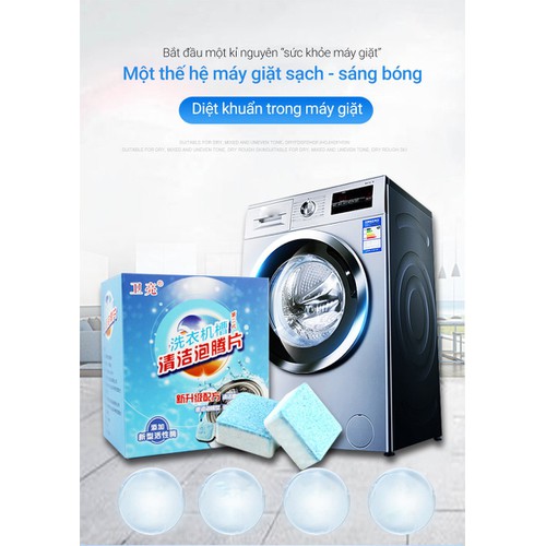 [HCM]Hộp 12 Viên Tẩy Lồng Máy Giặt