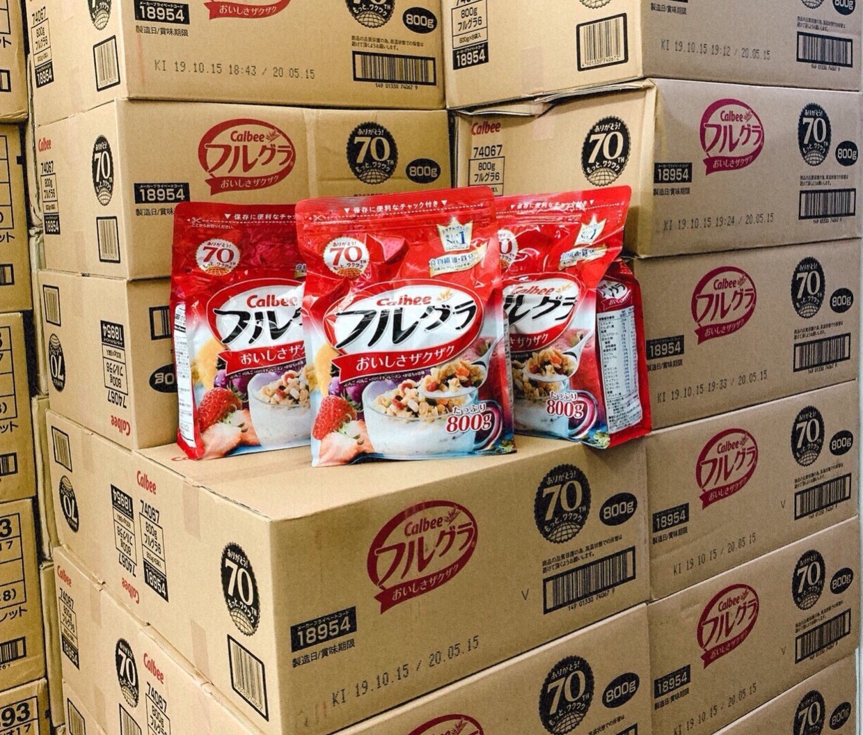 Ngũ cốc dinh dưỡng Calbee Nhật Bản 800g