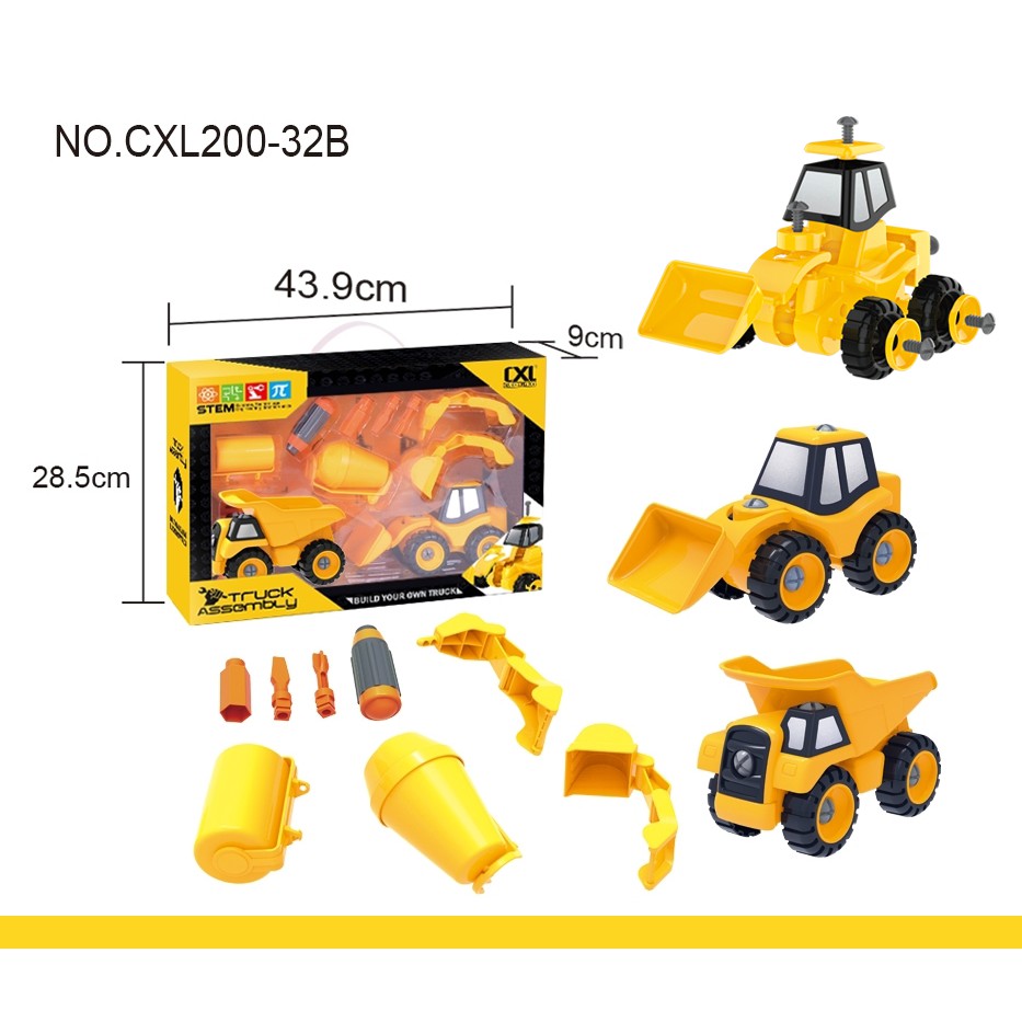 Đồ chơi lắp ráp xe công trình cxl200-32b