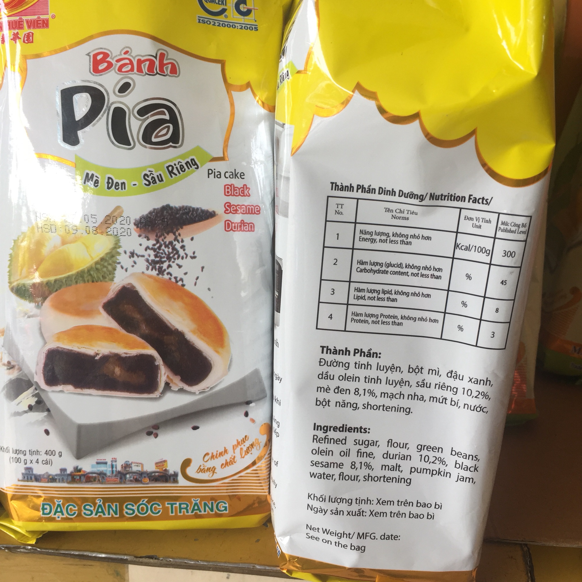 Bánh pía chay nhân mè đen - sầu riêng (Black Seasame - Durian Pia Cake)