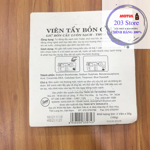 [HCM]1 vỉ 2 viên tẩy bồn cầu Sumo