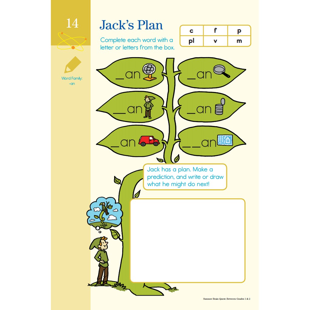 Sách - Summer Brain Quest 1&2 - Á Châu Books ( 6 - 7 Tuổi )