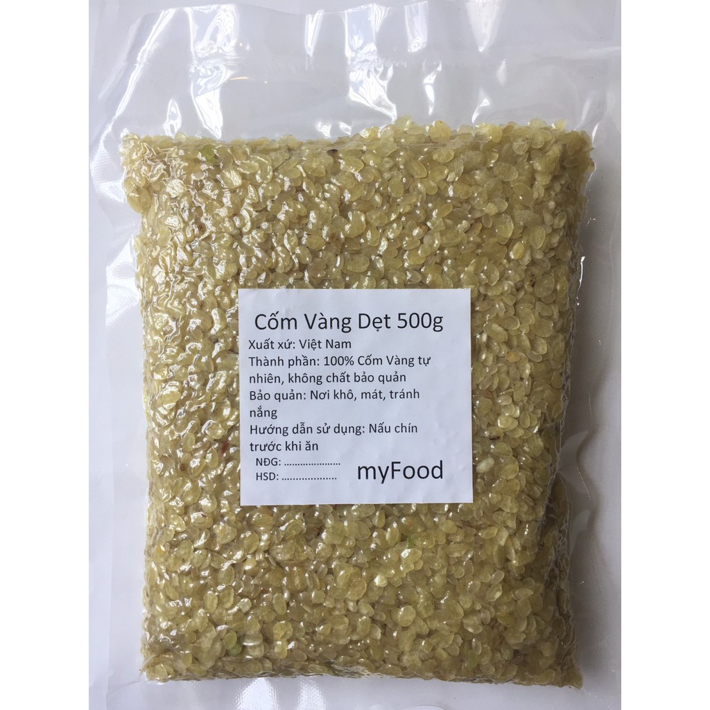 Cốm Dẹp Vàng / Cốm Dẹt Vàng nguyên chất [500g-1kg]