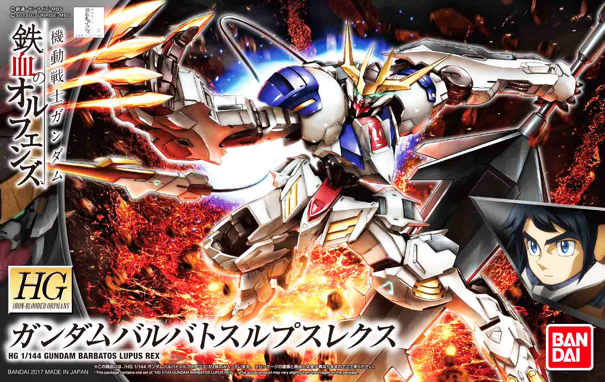 Mô hình Gundam Bandai HG 033 Gundam Barbatos Lupus Rex 1/144 Iron-Blooded Orphans [GDB] [BHG]