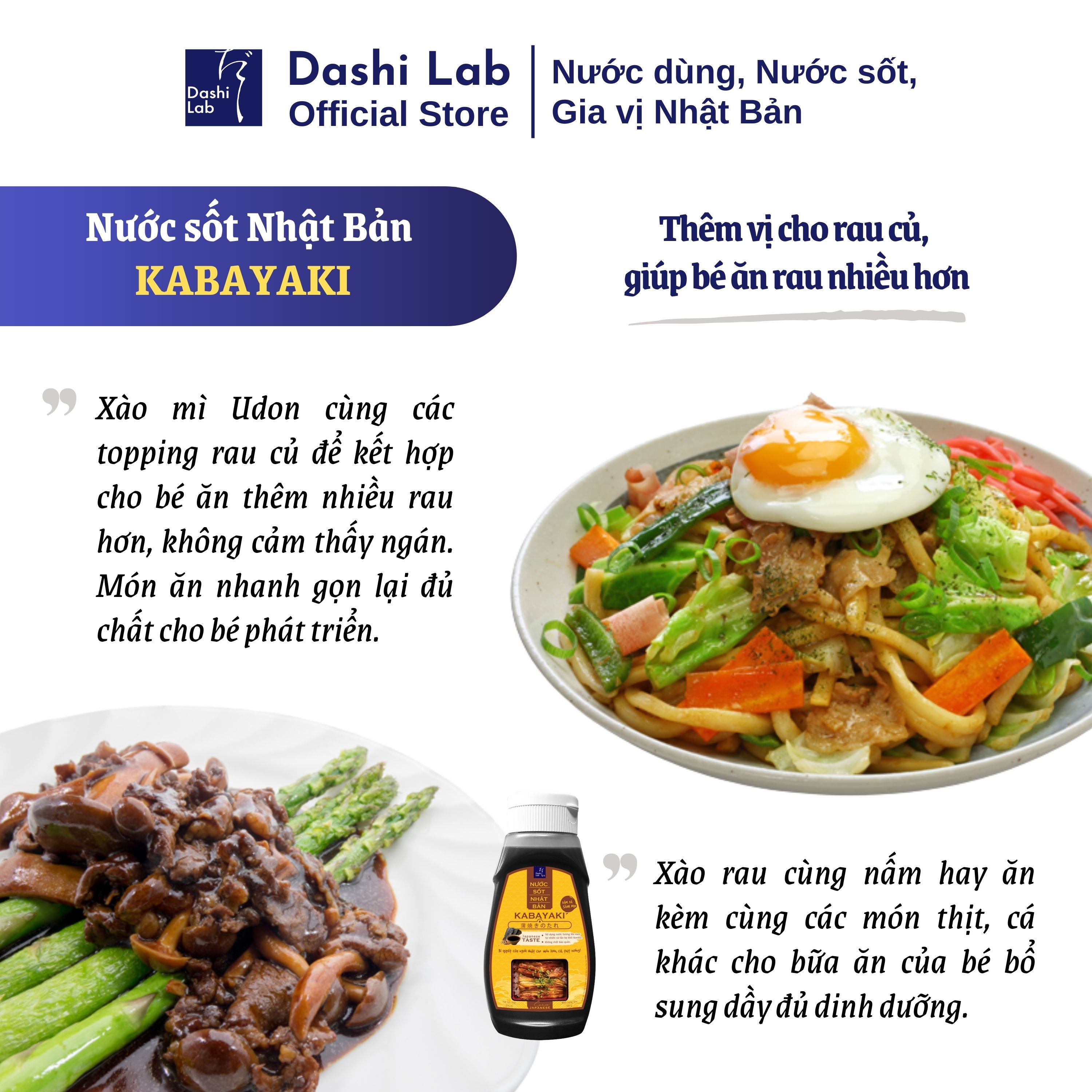 Combo Ăn chay thú vị (1 chai Kabayaki 340g, 1 chai Teriyaki Cay 340g) - Dashi Lab