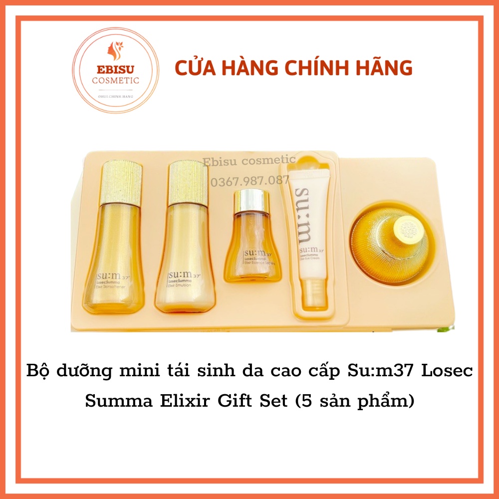 Bộ dưỡng mini tái sinh da cao cấp Su:m37 Losec Summa Elixir Gift Set