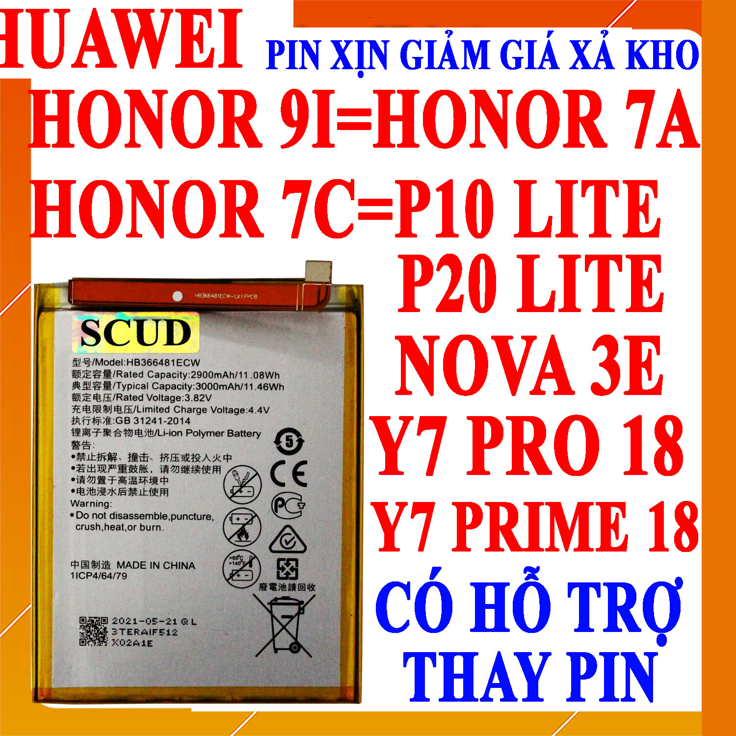 Pin scud cho huawei p10 lite, huawei p20 lite, huawei y7 prime 2018, huawei honor 9i, huawei honor 7a, huawei honor 7c, huawei nova 3e, huawei y7 pro 2018 hb366481ecw dung lượng 3000mah