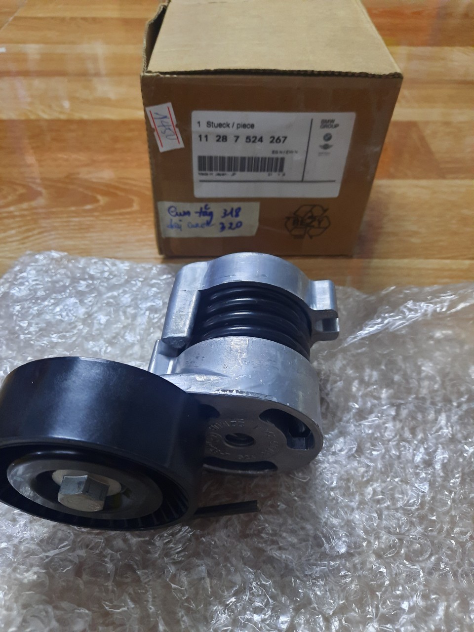 Cụm tăng bmw 318i e46 bmw 320i e90 động cơ n42/n46