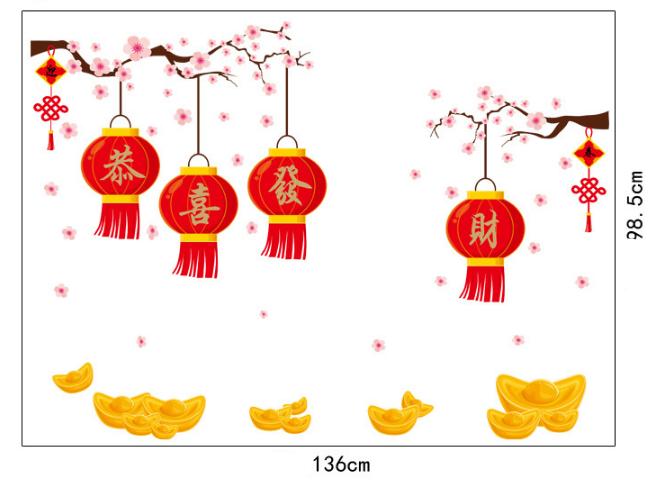 [HCM]Decal Trang Trí Tết - Lồng Đèn Đỏ Và Nén Vàng Phú Quý