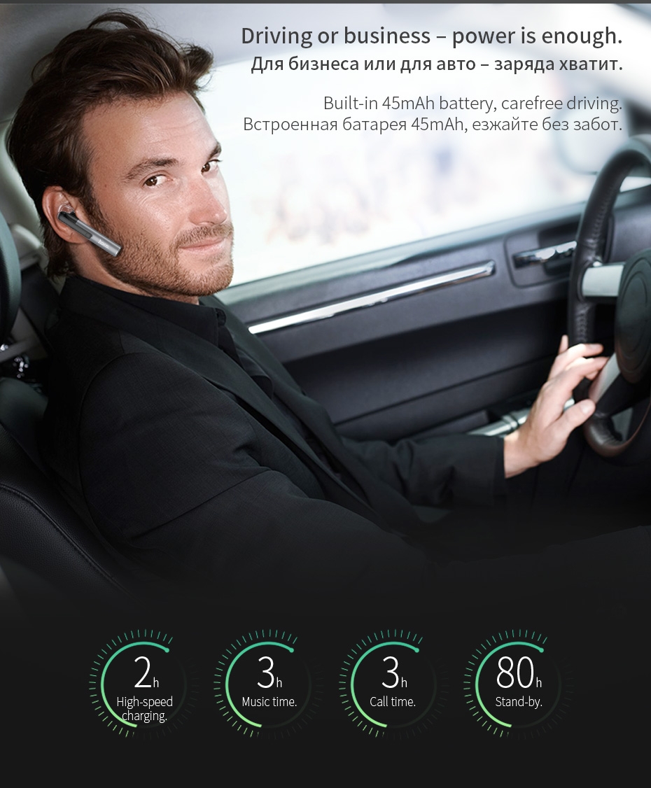 Tai Nghe Bluetooth Hoco E21 V4.1 Cao Cấp Âm Thanh Hay - Hoco Razor Edge