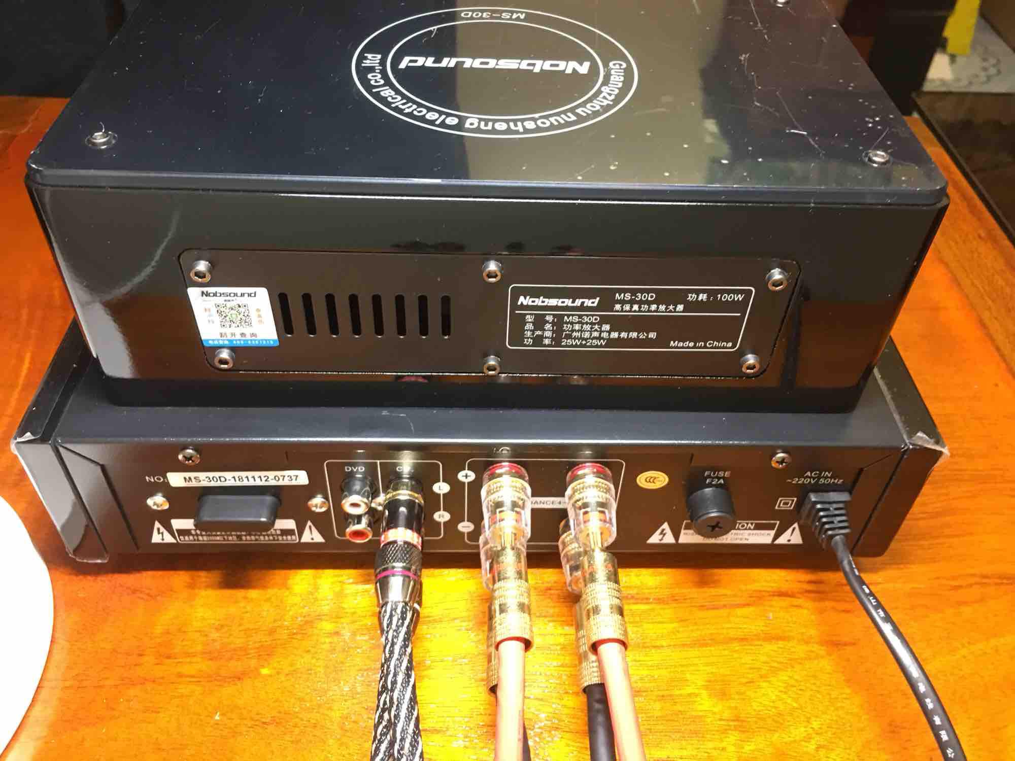 Âm ly đèn Nobsound MS30D