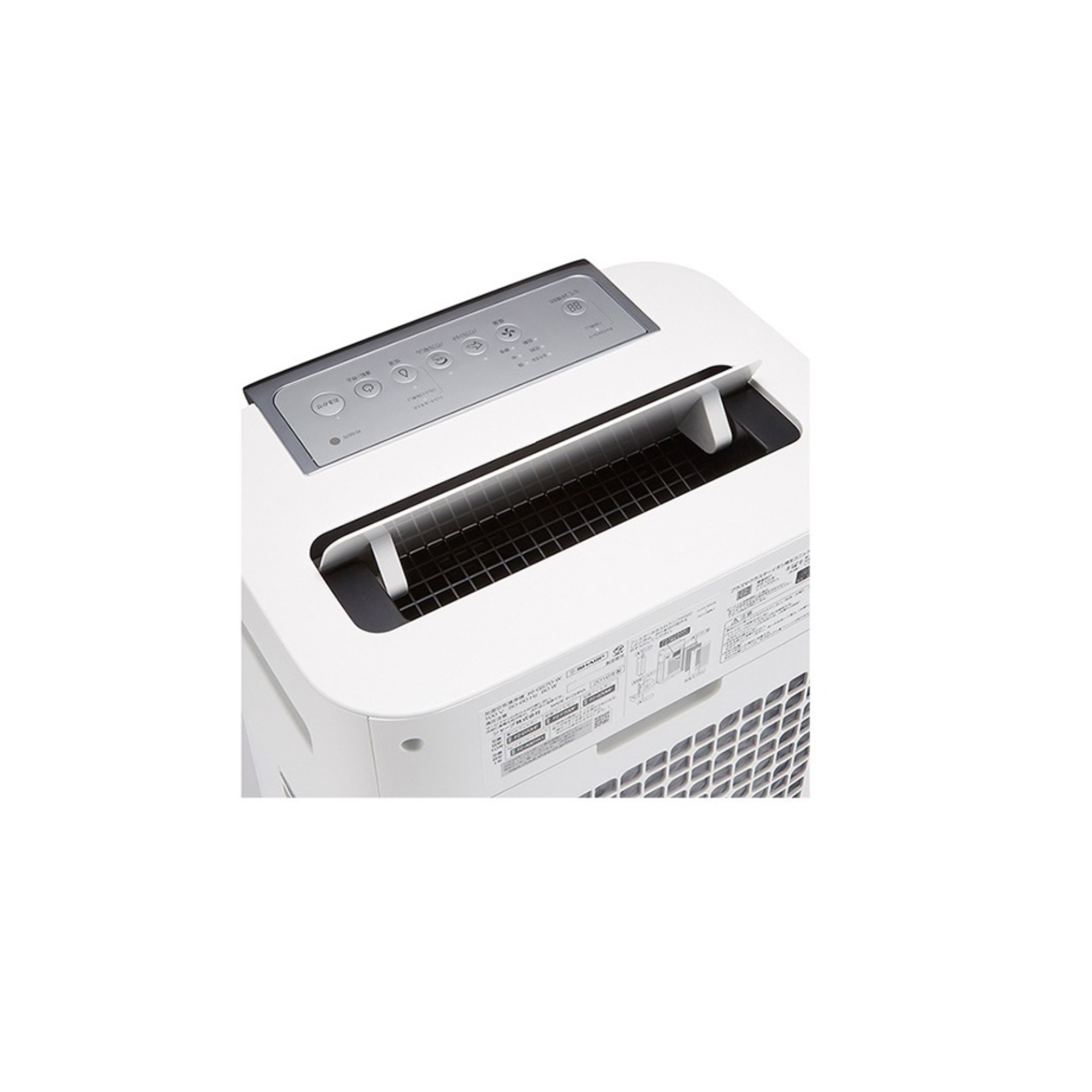 Máy lọc không khí Sharp KI HS70 - W ( Nội địa Nhật )
