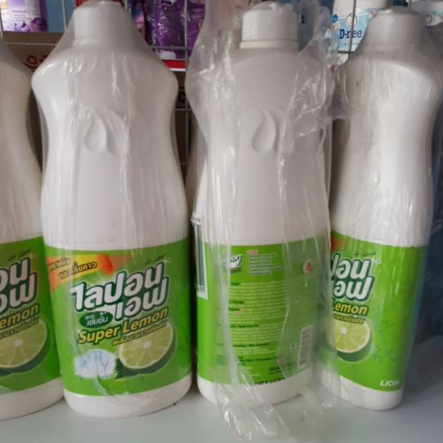 NƯỚC RỬA CHÉN LIPON 750ML HƯƠNG CHANH THÁI LAN