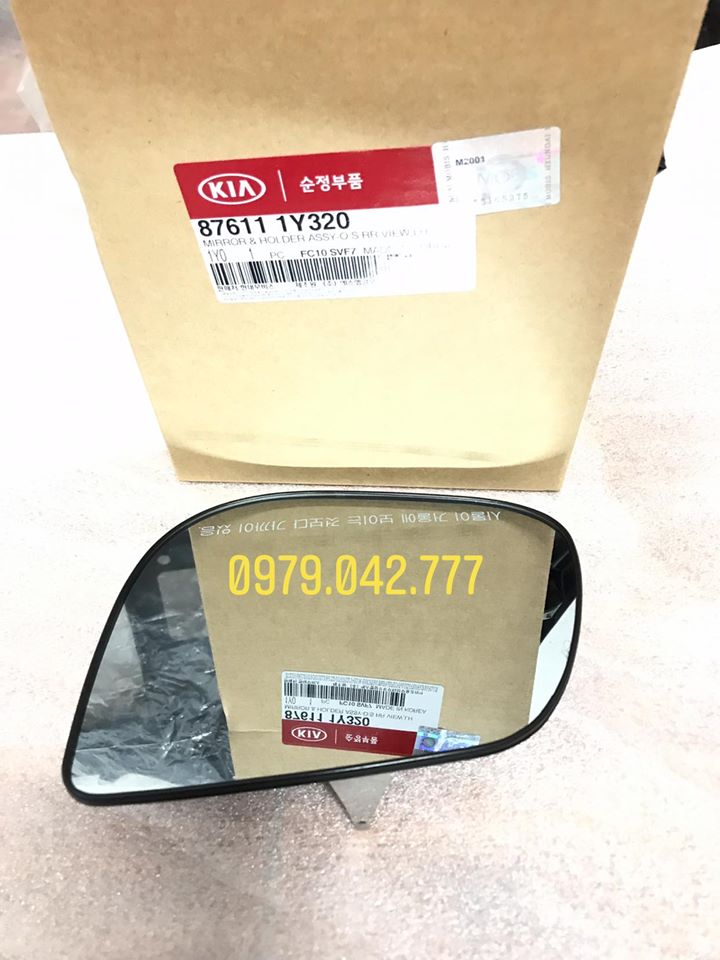 Mặt gương kia morning 2012-2020