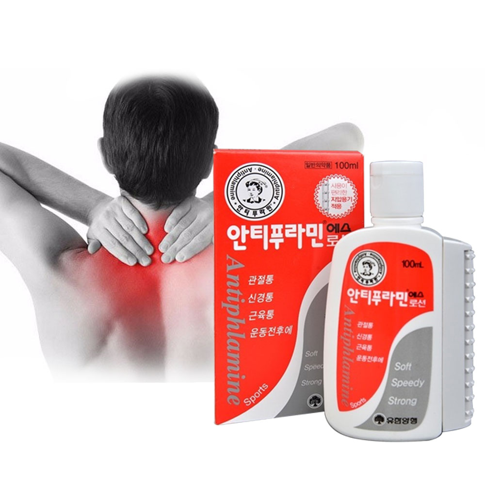 [HCM]Combo 7 chai dầu nóng xoa bóp Hàn Quốc