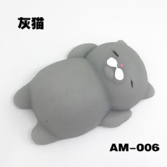 [HÀNG CÓ SẴN] Đồ Chơi Squishy Mochi Dẻo Hình Thú Dễ Thương