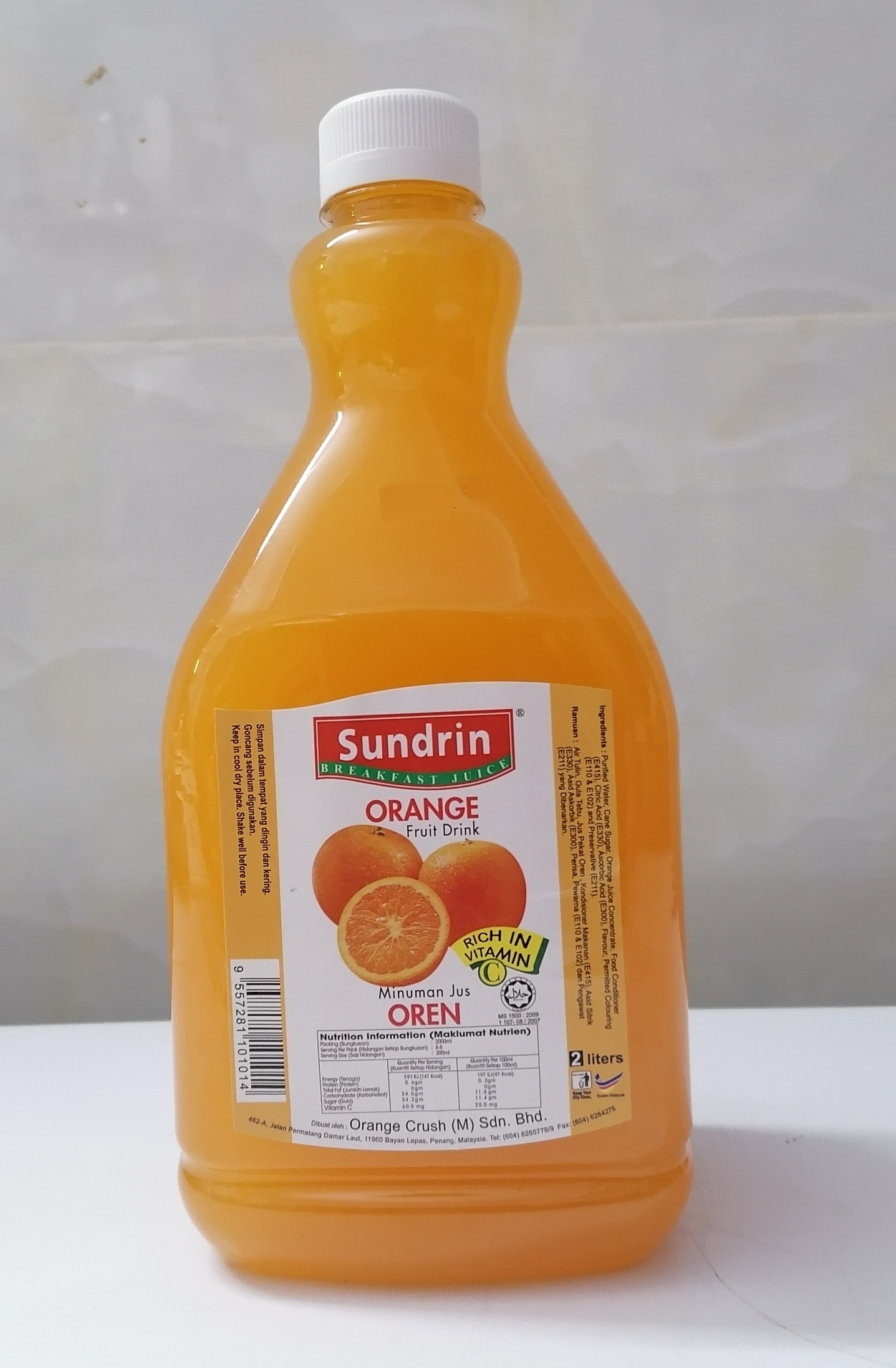 [Bình lớn 2 Lít - CAM] Nước ép trái cây [Malaysia] SUNDRIN Orange Fruit Drink (halal) (tmth-hk)