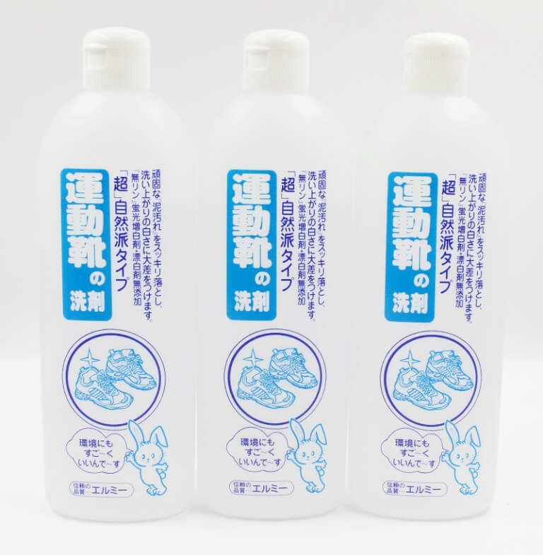 Nước giặt giày cao cấp Kose Nhật Bản 500ml