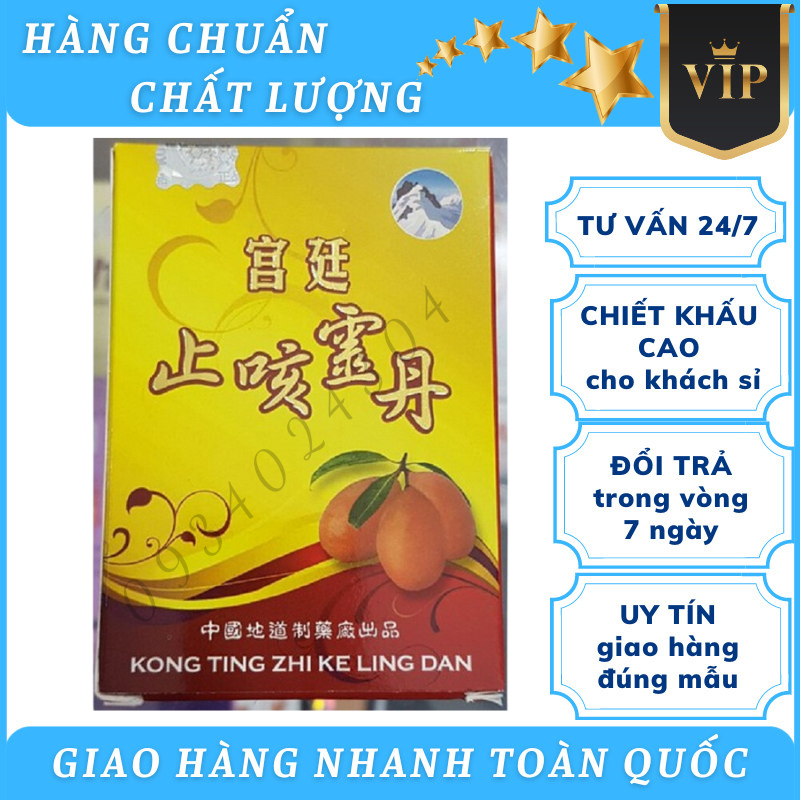 Kong Ting Zhi Ke Ling Dan Ho pocket Malaysia stamp deer series support Ho Chi Minh City