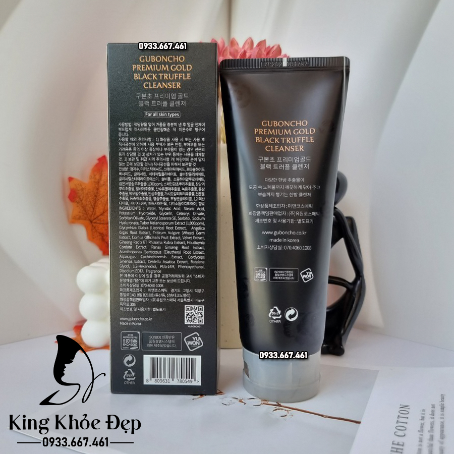 [Hcm]Guboncho Black Truffle Cleanser