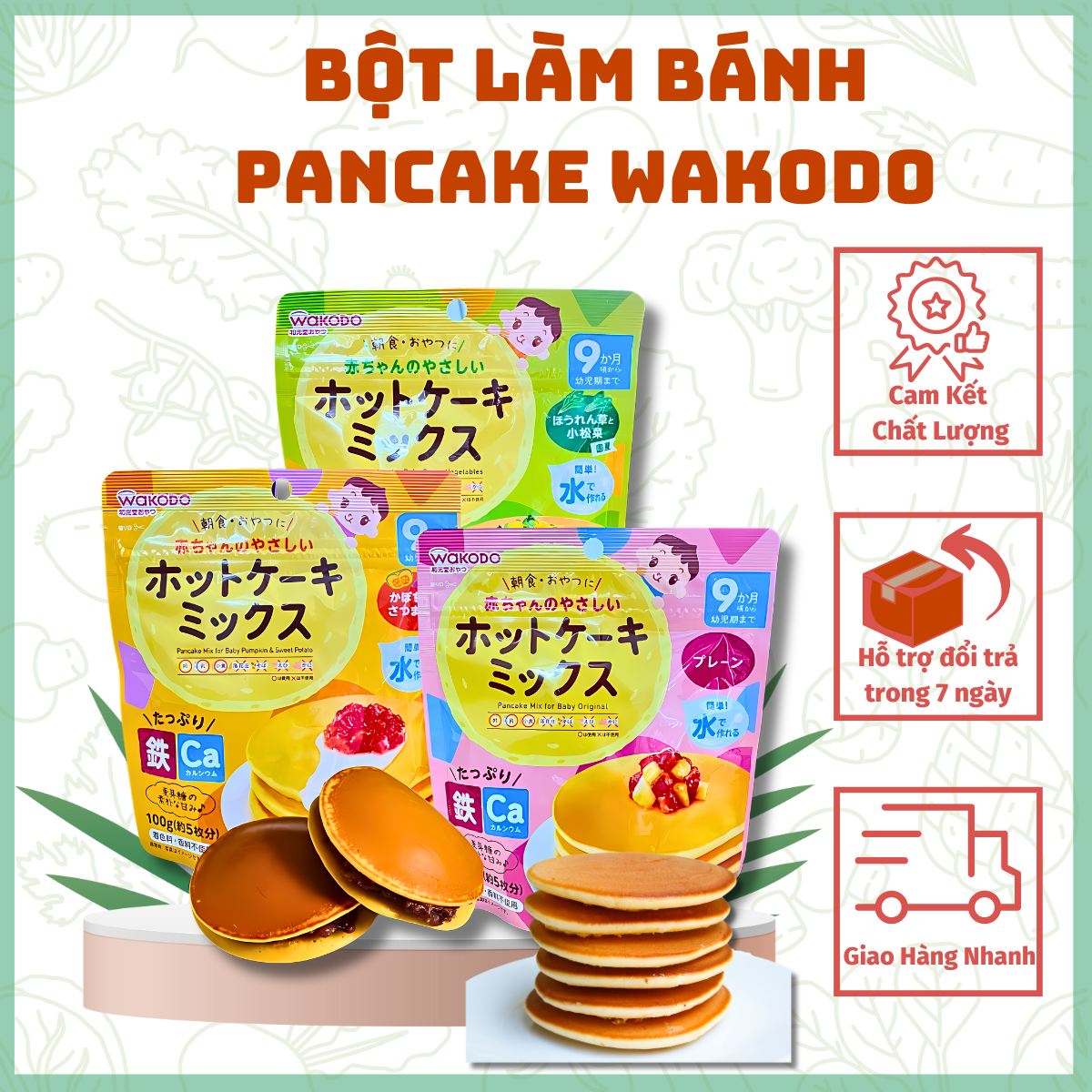 Bột làm bánh pancake (doraemon) Wakodo cho bé 9m+