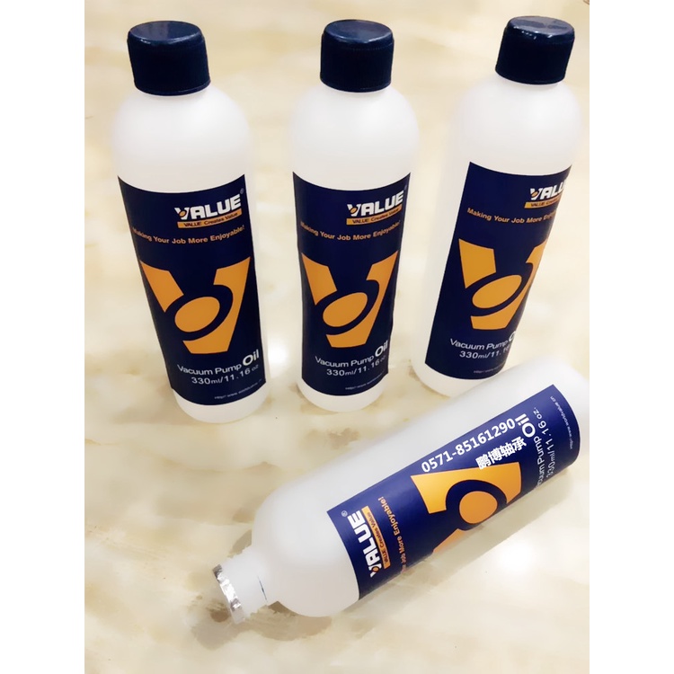 Dầu máy hút chân không máy lạnh điều hòa Value 330ml