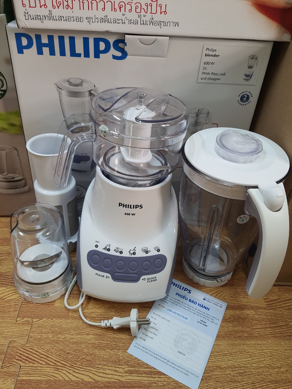 [HCM]Siêu hot 2020 Siêu hot Máy xay Philips HR2118
