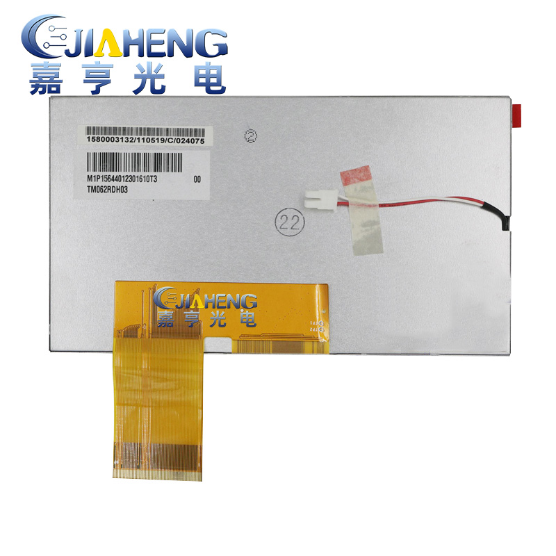 6.2 inch 60pins lcd hiển thị tm062rdh02 tm062rds01 tm062rdh03 màn hình lcd 800x480