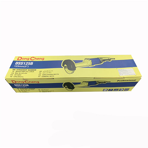 Máy Mài Sào Dongcheng DSS125B 710W