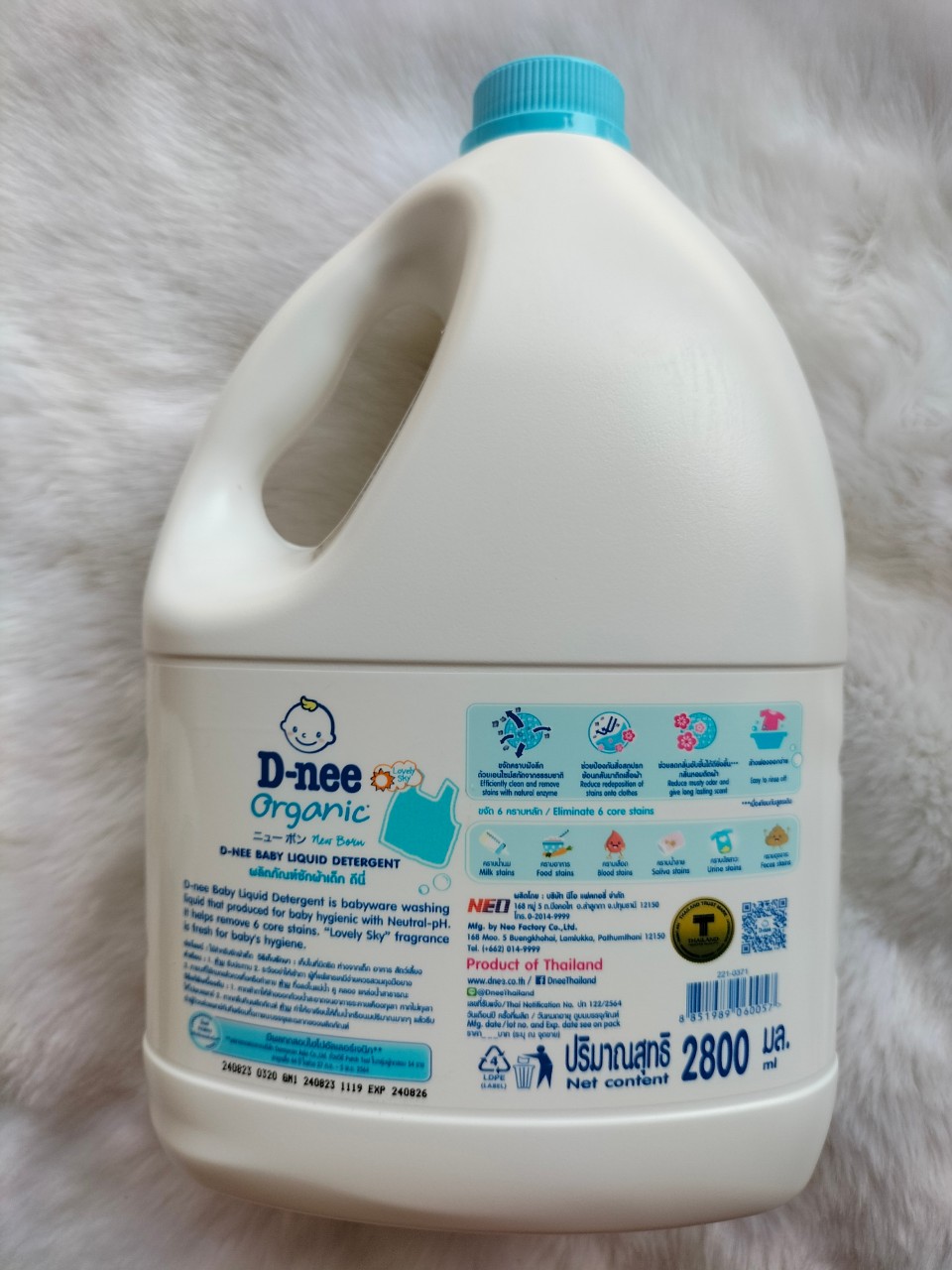 [HCM]Nước giặt Dnee Thái Lan 2800ml Xanh dương