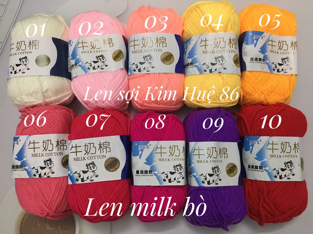 Len milk bò 50gr ( từ màu 01 đến màu 50)