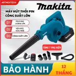 [BÁN CHẠY] Bộ Máy Thổi Bụi Cầm Tay Dùng PIN Makita 199V, Máy Thổi Hút Bụi Cầm Tay Công Suất Lớn 680W Vệ Sinh Đa Năng Thổi Khỏe, Bảo Hành 12 Tháng